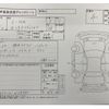 toyota c-hr 2018 CFJ1654538 image 4