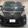 toyota alphard 2013 -TOYOTA--Alphard DBA-ANH20W--ANH20-8307826---TOYOTA--Alphard DBA-ANH20W--ANH20-8307826- image 15