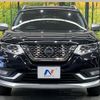 nissan x-trail 2021 quick_quick_NT32_NT32-608765 image 14