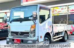 nissan atlas 2011 quick_quick_SQ2F24_SQ2F24-020394
