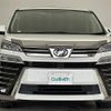 toyota vellfire 2018 -TOYOTA--Vellfire DBA-AGH30W--AGH30-0211797---TOYOTA--Vellfire DBA-AGH30W--AGH30-0211797- image 24