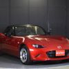 mazda roadster 2016 -MAZDA--Roadster ND5RC--ND5RC-113391---MAZDA--Roadster ND5RC--ND5RC-113391- image 24