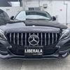 mercedes-benz c-class 2014 -MERCEDES-BENZ--Benz C Class DBA-205040C--WDD2050402F028684---MERCEDES-BENZ--Benz C Class DBA-205040C--WDD2050402F028684- image 8