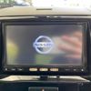 nissan roox 2012 -NISSAN--Roox DBA-ML21S--ML21S-567826---NISSAN--Roox DBA-ML21S--ML21S-567826- image 3