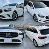 mercedes-benz b-class 2019 CFJ1655269 image 11