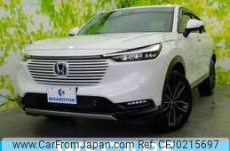 honda vezel 2023 quick_quick_6AA-RV5_RV5-1087319