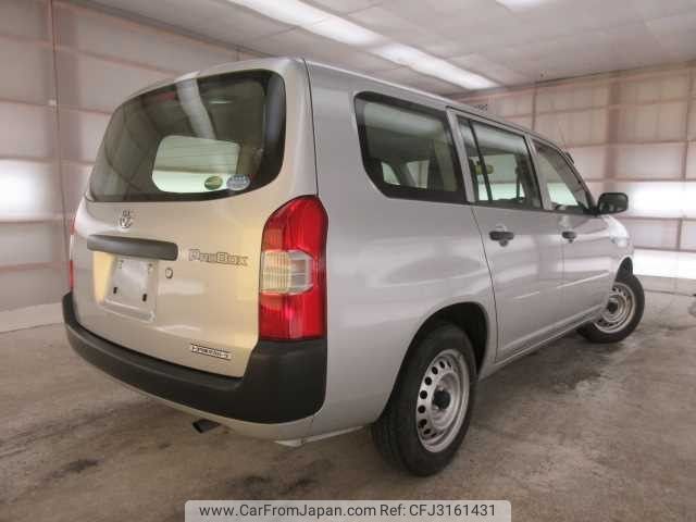 toyota probox-van 2015 504769-217822 image 1