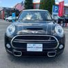mini mini-others 2015 -BMW--BMW Mini XS20--02C46977---BMW--BMW Mini XS20--02C46977- image 21
