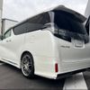 toyota vellfire 2016 -TOYOTA--Vellfire AGH30W--0072946---TOYOTA--Vellfire AGH30W--0072946- image 27