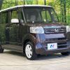 honda n-box 2015 -HONDA--N BOX DBA-JF1--JF1-1657702---HONDA--N BOX DBA-JF1--JF1-1657702- image 17