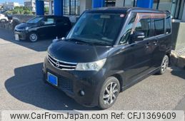 nissan roox 2011 -NISSAN--Roox DBA-ML21S--ML21S-546630---NISSAN--Roox DBA-ML21S--ML21S-546630-