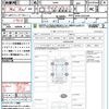 nissan roox 2024 quick_quick_B44A_B44A-0535209 image 15