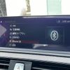 bmw m2 2017 -BMW--BMW M2 CBA-1H30G--WBS1J52000VD43000---BMW--BMW M2 CBA-1H30G--WBS1J52000VD43000- image 21