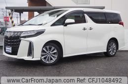 toyota alphard 2020 -TOYOTA--Alphard 3BA-AGH35W--AGH35-0043798---TOYOTA--Alphard 3BA-AGH35W--AGH35-0043798-