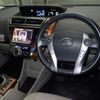 toyota prius-α 2015 CFJ1714981 image 4