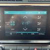 citroen c3 2018 -CITROEN--Citroen C3 ABA-B6HN01--VF7SXHNZTJT626638---CITROEN--Citroen C3 ABA-B6HN01--VF7SXHNZTJT626638- image 22
