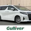 toyota alphard 2019 -TOYOTA--Alphard DBA-AGH30W--AGH30-0258047---TOYOTA--Alphard DBA-AGH30W--AGH30-0258047- image 1