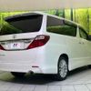 toyota alphard 2012 CFJ1724747 image 2