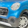 daihatsu cast 2015 -DAIHATSU--Cast DBA-LA250S--LA250S-0011806---DAIHATSU--Cast DBA-LA250S--LA250S-0011806- image 13