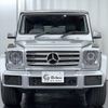 mercedes-benz g-class 2016 quick_quick_LDA-463348_WDB4633482X248605 image 2