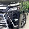 toyota voxy 2020 CFJ1708674 image 12
