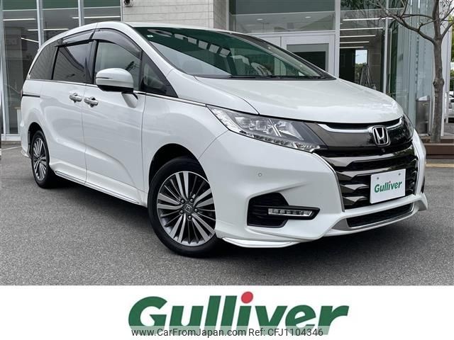 honda odyssey 2019 -HONDA--Odyssey 6BA-RC2--RC2-1300074---HONDA--Odyssey 6BA-RC2--RC2-1300074- image 1