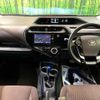 toyota aqua 2018 CFJ1755910 image 2