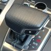audi q5 2020 -AUDI--Audi Q5 LDA-FYDETS--WAUZZZFY8L2011722---AUDI--Audi Q5 LDA-FYDETS--WAUZZZFY8L2011722- image 12