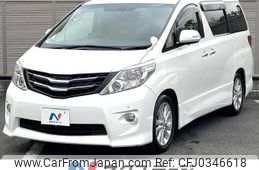 toyota alphard 2009 -TOYOTA--Alphard DBA-GGH20W--GGH20-8026975---TOYOTA--Alphard DBA-GGH20W--GGH20-8026975-