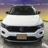 volkswagen volkswagen-others 2021 -VOLKSWAGEN--VW T-Roc 3BA-A1DPC--WVGZZZA1ZMV131890---VOLKSWAGEN--VW T-Roc 3BA-A1DPC--WVGZZZA1ZMV131890- image 5