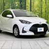 toyota yaris 2023 -TOYOTA--Yaris 5BA-MXPA10--MXPA10-2066754---TOYOTA--Yaris 5BA-MXPA10--MXPA10-2066754- image 17