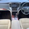 toyota crown 2014 -TOYOTA--Crown DAA-AWS210--AWS210-6074150---TOYOTA--Crown DAA-AWS210--AWS210-6074150- image 2