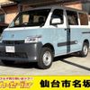 toyota townace-van 2022 -TOYOTA--Townace Van 5BF-S403M--S403M-0014758---TOYOTA--Townace Van 5BF-S403M--S403M-0014758- image 1