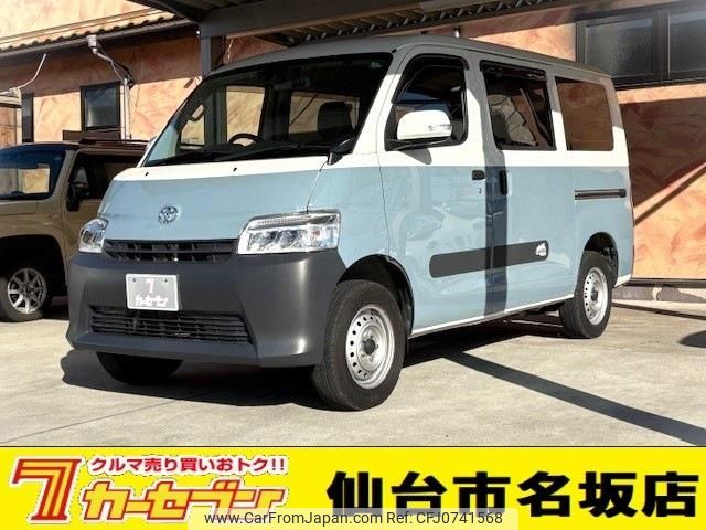 toyota townace-van 2022 -TOYOTA--Townace Van 5BF-S403M--S403M-0014758---TOYOTA--Townace Van 5BF-S403M--S403M-0014758- image 1