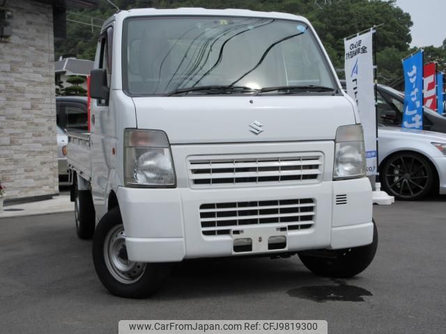 suzuki carry-truck 2012 quick_quick_EBD-DA63T_DA63T-795934 image 1