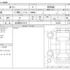 toyota roomy 2023 CFJ1824580 image 3