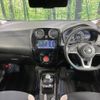 nissan note 2020 -NISSAN--Note DAA-HE12--HE12-312001---NISSAN--Note DAA-HE12--HE12-312001- image 2