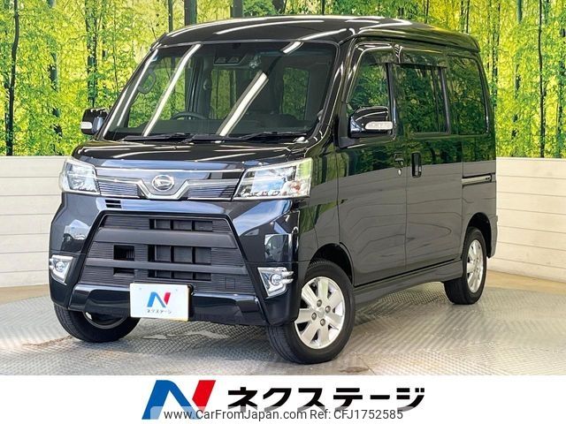 daihatsu atrai-wagon 2018 CFJ1752585 image 1