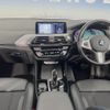 bmw x3 2021 CFJ1602395 image 2