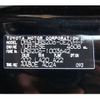 toyota crown-majesta 2010 AUTOSERVER_15_5138_939 image 13