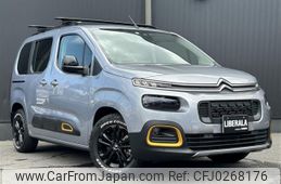 citroen berlingo 2021 -CITROEN--Citroen Berlingo 3DA-K9CYH01--VR7ECYHZRMJ810964---CITROEN--Citroen Berlingo 3DA-K9CYH01--VR7ECYHZRMJ810964-