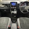 mitsubishi delica-d5 2018 -MITSUBISHI--Delica D5 LDA-CV1W--CV1W-1301868---MITSUBISHI--Delica D5 LDA-CV1W--CV1W-1301868- image 2