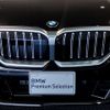 bmw 5-series 2024 CFJ1606149 image 14
