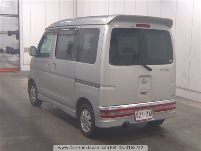 daihatsu atrai-wagon 2005 -DAIHATSU 【名変中 】--Atrai Wagon S320G-0007253---DAIHATSU 【名変中 】--Atrai Wagon S320G-0007253- image 2