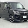 suzuki solio 2018 -SUZUKI--Solio DAA-MA36S--MA36S-750754---SUZUKI--Solio DAA-MA36S--MA36S-750754- image 1