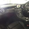 mercedes-benz c-class 2016 -MERCEDES-BENZ--Benz C Class WDD2053402F450380---MERCEDES-BENZ--Benz C Class WDD2053402F450380- image 4