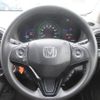 honda vezel 2014 REALMOTOR_Y2024100031F-12 image 25