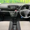 daihatsu mira-e-s 2017 -DAIHATSU--Mira e:s DBA-LA350S--LA350S-0037867---DAIHATSU--Mira e:s DBA-LA350S--LA350S-0037867- image 2