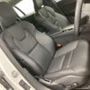 volvo v60 2023 quick_quick_5AA-ZB420TM_YV1ZWK8M3P2530755 image 4