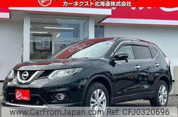 nissan x-trail 2014 -NISSAN 【名変中 】--X-Trail NT32--0222351---NISSAN 【名変中 】--X-Trail NT32--0222351-